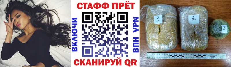 Как найти наркотики Аркадак СОЛЬ Cocaine АМФ Гашиш Мефедрон
