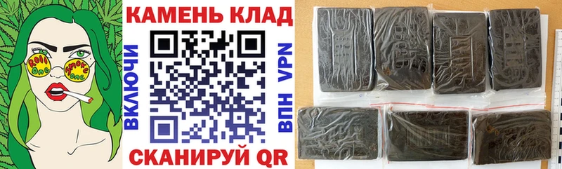 KRAKEN онион  купить наркоту  Аркадак  Гашиш Изолятор 