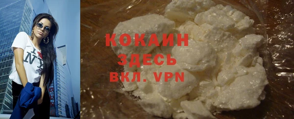 каннабис Алапаевск