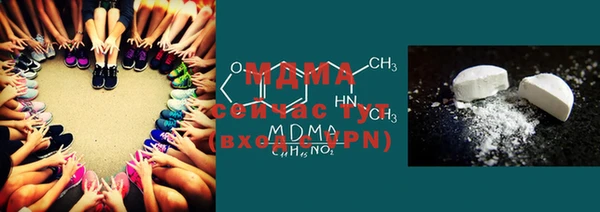 2c-b Алзамай