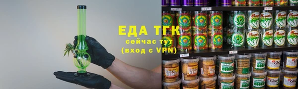 ECSTASY Аксай
