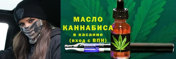 амфетамин Алексин