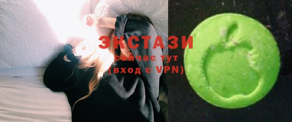 гидропоника Алексеевка
