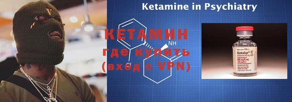 Альфа ПВП Остров