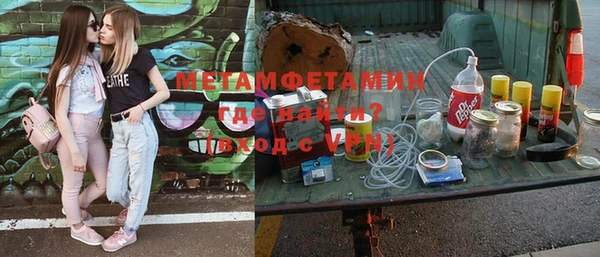 гидропоника Алексеевка