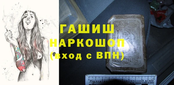 гидропоника Алексеевка
