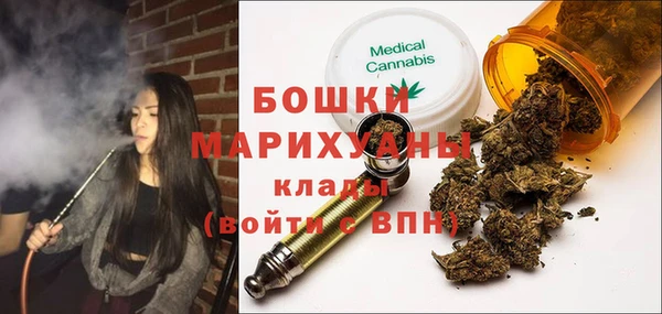 гидропоника Алексеевка