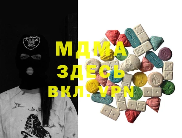 2c-b Алзамай