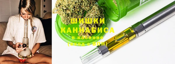 амфетамин Алексин