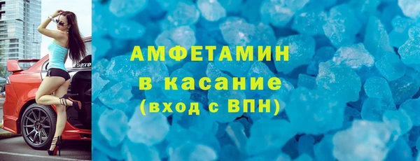 2c-b Алзамай