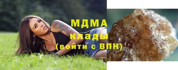 гидропоника Алексеевка