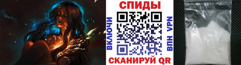 МЕТАМФЕТАМИН пудра  KRAKEN рабочий сайт  Аркадак 
